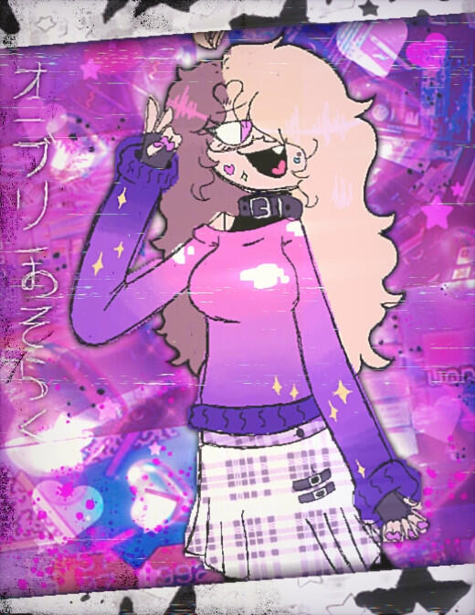 AubreyProbably